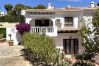 Huis in Moraira - Casita Travel | Casa Hamaca Huis in Moraira - Casita Travel | Casa Hamaca