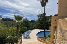 Huis in Moraira - Casita Travel | Casa La Cabaña