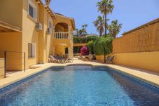 Villa in Benissa - Casita Travel | Casa de las Ranas