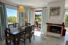 Villa in Nerja - Villa Amaia Villa in Nerja - Villa Amaia