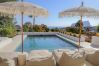 Villa in Benissa - Casita Travel | Villa La Madrugada  Villa in Benissa - Casita Travel | Villa La Madrugada
